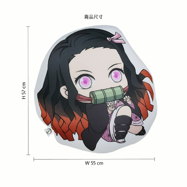 LINE 禮物