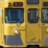 鉄道[初心者大歓迎]