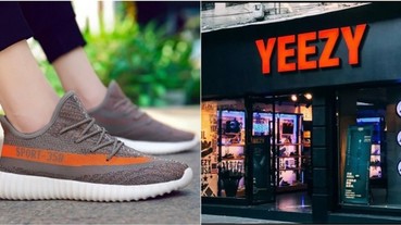 賠償金高達 31 億！adidas 與 Reebok 主動出擊 提告超過 50 家假冒球鞋商！