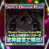布団の布団による布団のためのオプチャ