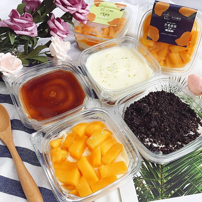 （圖片來源／IG @kelly_foodlife）