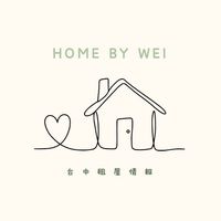 🏠台中租屋情報站-WEI
