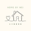 🏠台中租屋情報站-WEI