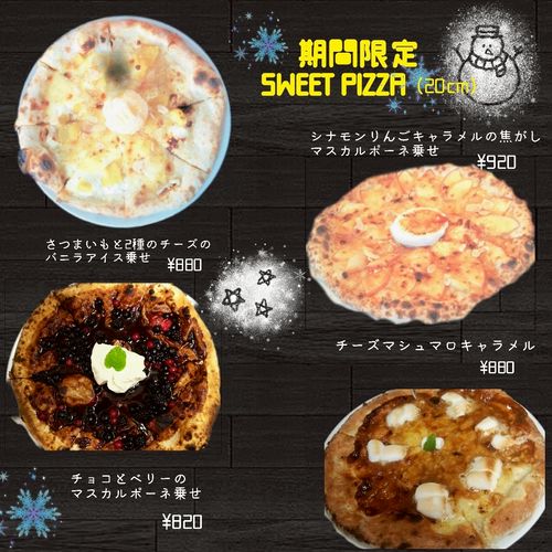 実際訪問したユーザーが直接撮影して投稿した穂高カフェcafetwinkleの写真