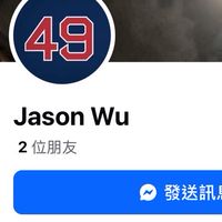 吳又仁、吳穎文、Jason Wu、吳恪尋人群組
