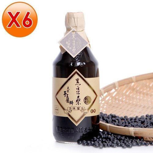 色深味重、黑豆特濃適合老饕級料理高手 用途:紅燒、滷(如:獅子頭、紅燒魚、滷肉飯...等)全商品經SGS、Intertek、TUV檢測