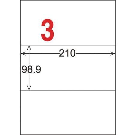 龍德 LD-807-W-C 三用電腦標籤 A4-3格 白色 (20張/包)