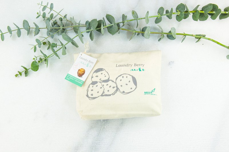 自然可分解，可用於清洗嬰兒衣物、布衛生棉、貼身衣物、一般衣物等，讓你買得放心；用得安心。 **請保持洗衣小籃莓乾燥，可放置冰箱、密封罐，以免發霉。**