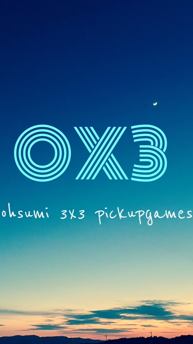 OX3(おおすみ3×3)