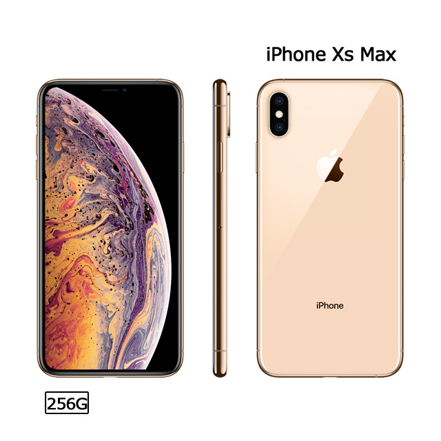 Apple iPhone Xs Max (256G)-金色(MT552TA/A)