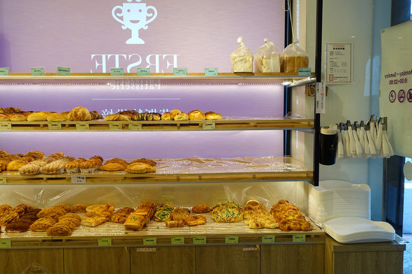 大安區甜點店艾斯特烘焙Erste Patisserie 4週年慶優惠，用銅板價品嚐世界西點冠軍師傅甜點，使用三倍券優惠更超值