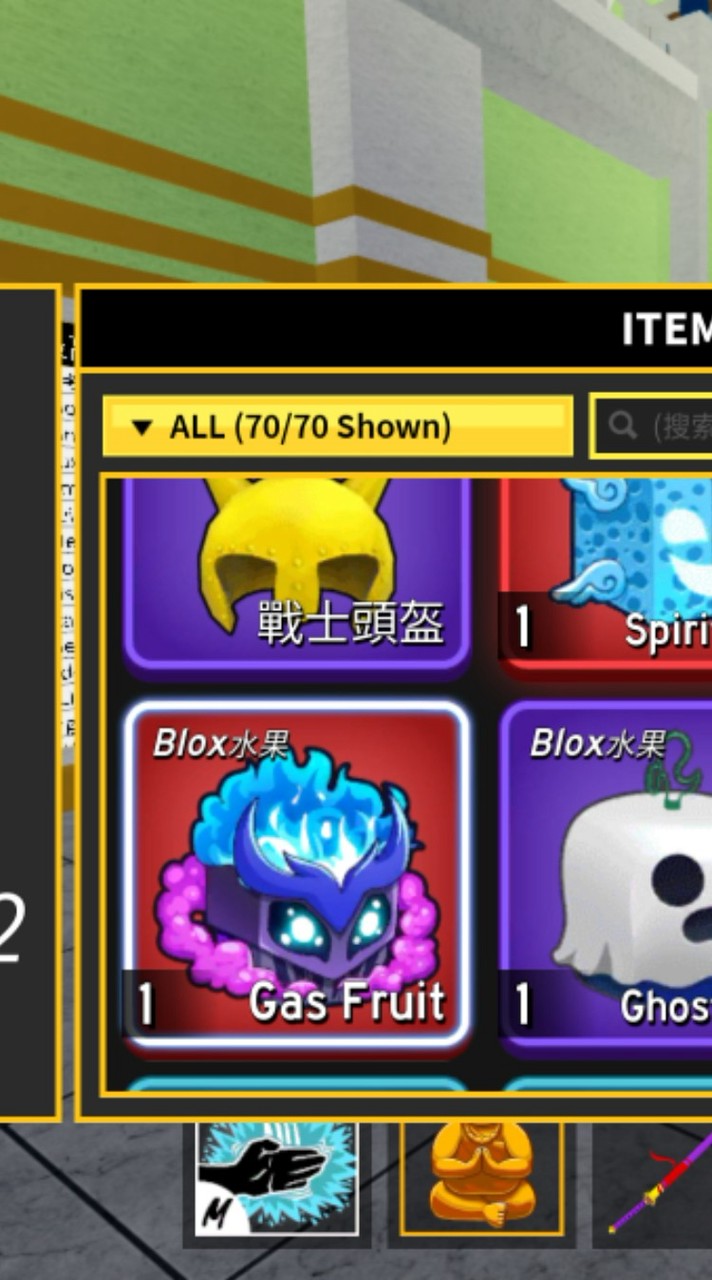 roblox{聊天群}（50人抽150r)