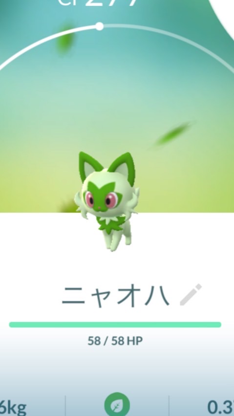 沖縄高専　ポケモンGO