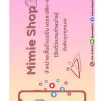 MIMIE SHOP