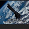 トップウォーS889黒色槍騎兵艦隊