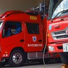 緊急車両好き集まれ!!