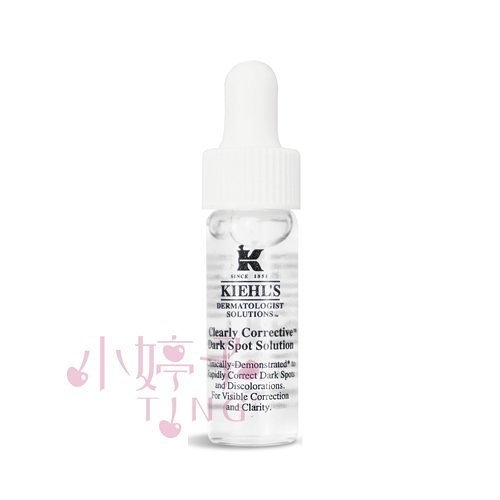 KIEHLS契爾氏 激光極淨白淡斑精華4ml《小婷子美妝》