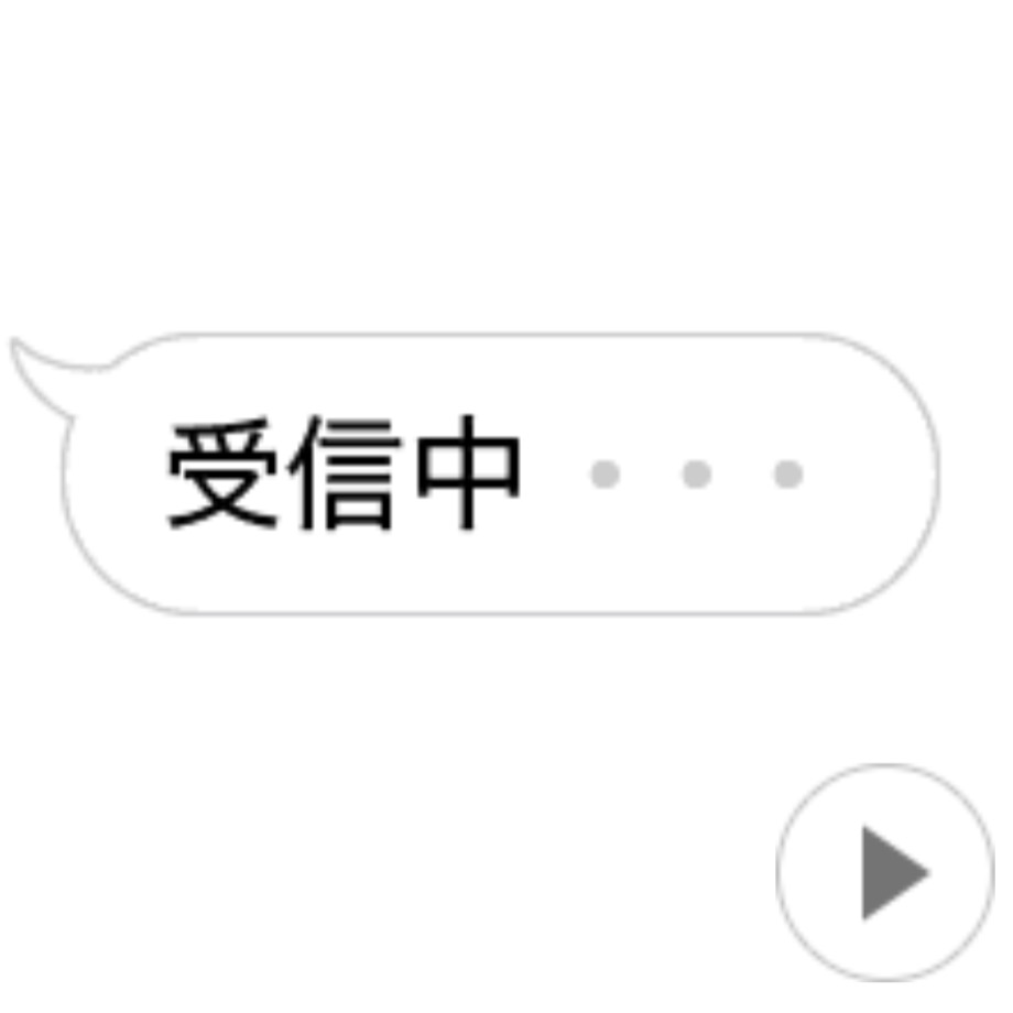 動くスタンプ 全56種類 Bluff Design