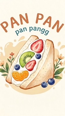 Pan Pan Panggg🥯🥨