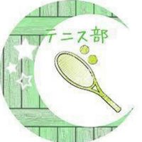 ソフトテニス部（中高大生）
