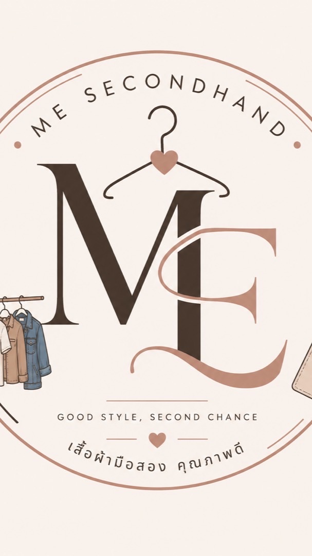 เสื้อผ้ามือ 1 & 2 ร้าน ME SECONDHAND