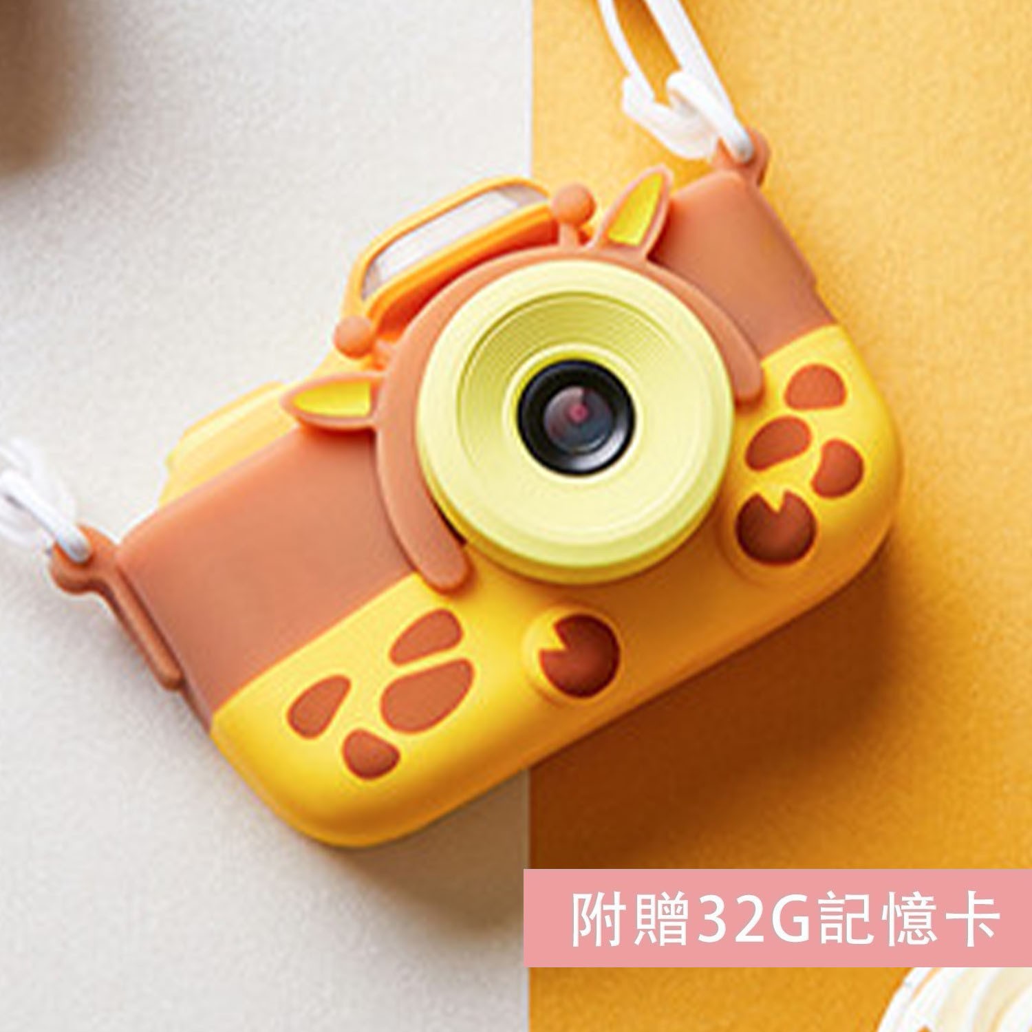 【FUNY Kids】AR人臉辨識貼圖 wifi 兒童相機。對準人臉就有可愛的 AR 頭飾圖框特效，孩子變身多種造型超好玩。wifi 傳輸，照片直接上傳到手機/平板，拍攝作品欣賞保存都方便。自拍、定時