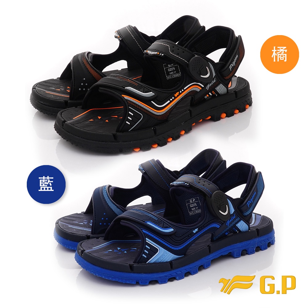 G.P涼拖鞋 中性舒適磁扣雙絆帶排水涼鞋 2375橘/藍(男女段)23-27.5cm
