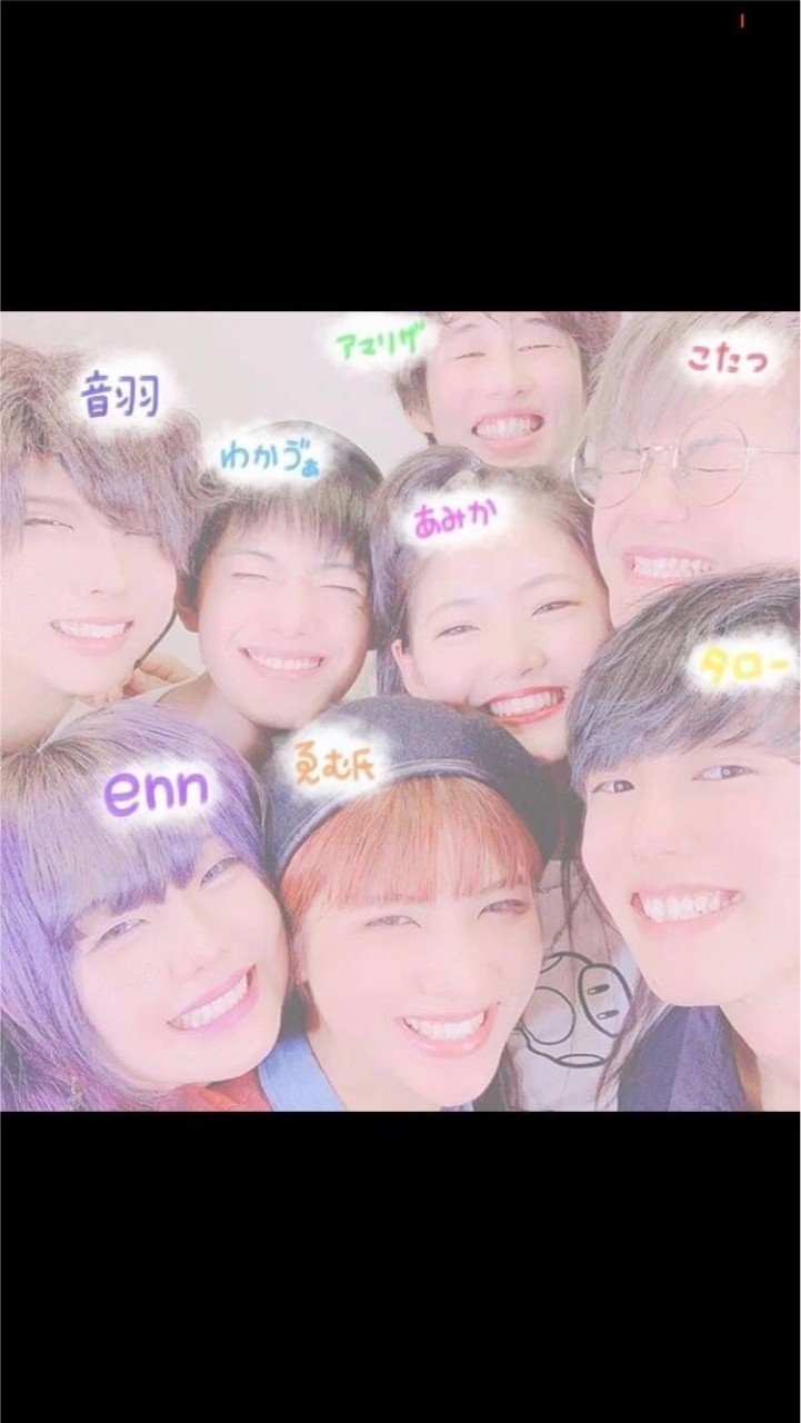 フォーエイト家族(なりきり)