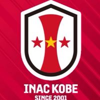 INAC神戸レオネッサ