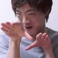 わほー界隈