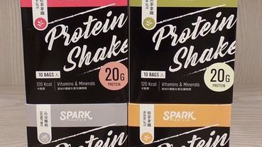 高蛋白點心『Spark Protein』優質高蛋白手搖茶飲~Spark Shake