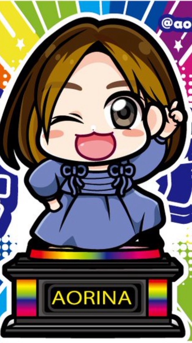 蒼りな情報オプチャ