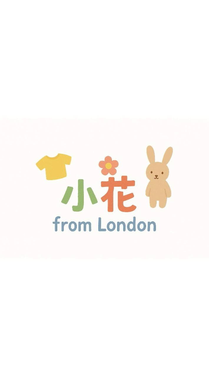 🌸 小花英國代購｜Jellycat 🧸｜JoJo Maman Bébé童裝 👶