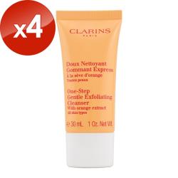 ◎★ 原廠公司貨|◎★ 網路優惠價格|◎品牌:CLARINS克蘭詩品牌定位:專櫃品牌種類:洗面乳/洗面皂/慕斯適用部位:臉部適用膚質:全膚質功能:清潔/洗卸規格/容量:【CLARINS克蘭詩】橘子潔顏