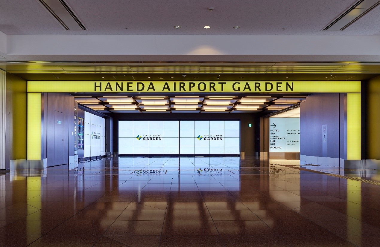 結合住宿、溫泉、購物、美食機能的「HANEDA AIRPORT GARDEN」將於2023年1月全面開業，提供旅客於東京入境後與出境前的旅遊新選擇。（照片來源：ⒸSumitomo Fudosan Retail Management Co.,Ltd