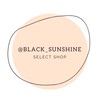 Black_Sunshine🇺🇸🇫🇷🇰🇷🇯🇵🇦🇺選品代購