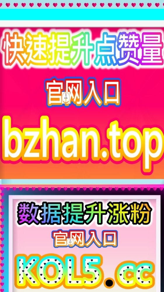 萌宠短视频流量基地 ksfen.top 下单网汇聚宠物用品提升猫狗日常分享数据 NVIDIA 遊戲