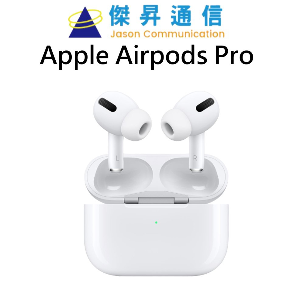 傑昇通信首頁點選 現領購物金 領取 手機平板與周邊商城折價券 https://shopee.tw/m/seller-voucher 下單前請先聊聊詢問商品有無現貨 耳罩／耳機產品因會接觸到個人肌膚，為