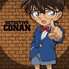 名探偵コナン好きな人集合！！