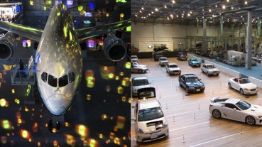 航空迷、鐵道迷、汽車迷去必！日本名古屋 3 大交通工具博物館