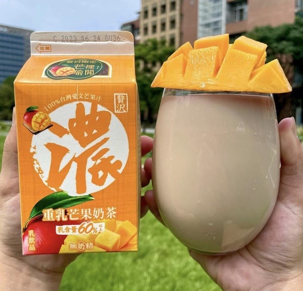 7-11&amp;amp;amp;amp;amp;amp;amp;amp;amp;amp;全家「超商話題飲料」