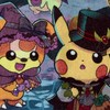 Pokemon 日本代購
