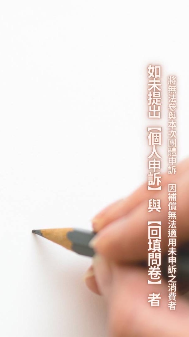 VIP專案 P232 討論區
