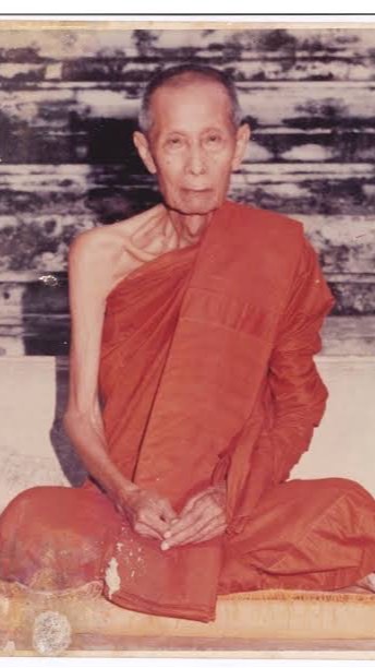 หลวงปู่โต๊ะ สำหรับนักสะสม