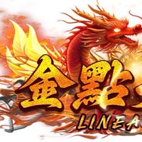 金點天堂