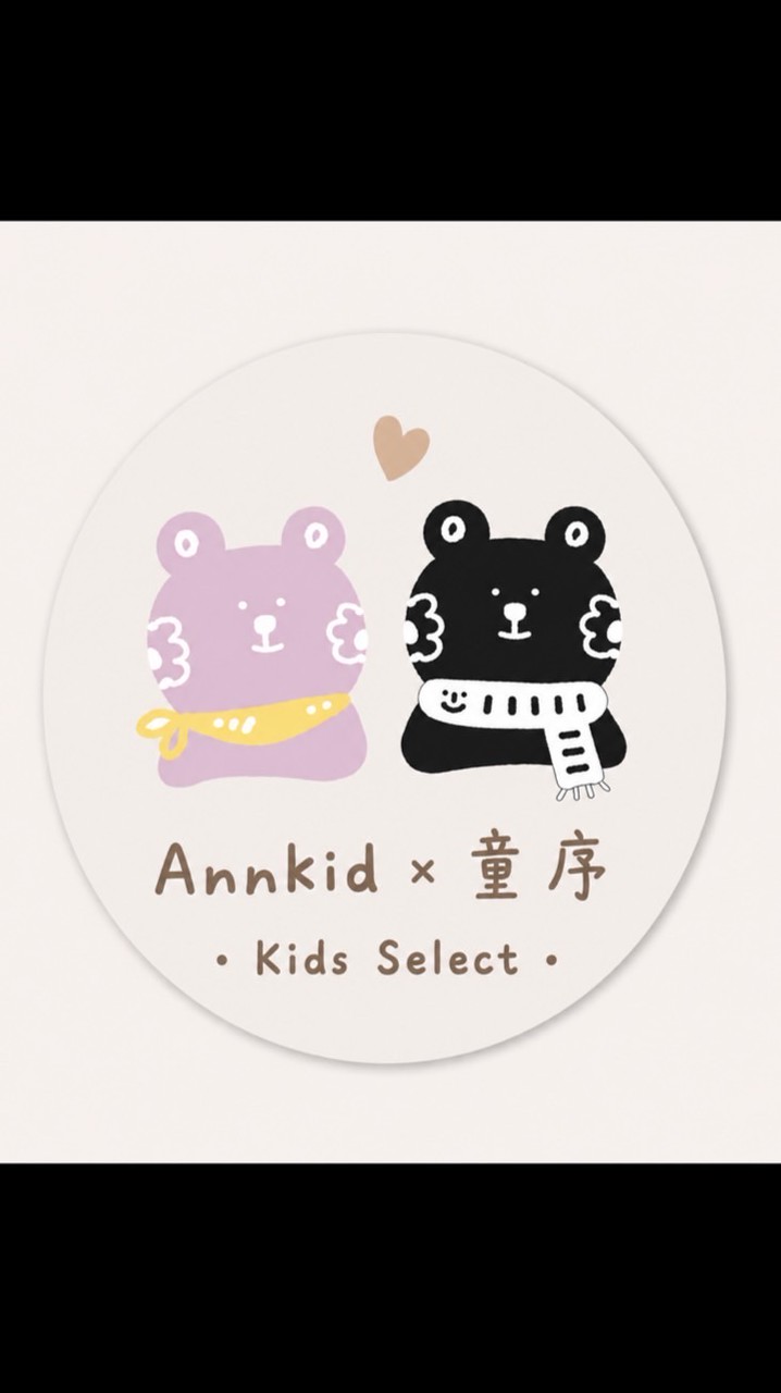 Annkid × 童序｜Kids Select