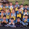 大雅育山幼兒👶108鴨鴨入學育兒討論班