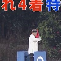 馬券は単勝から