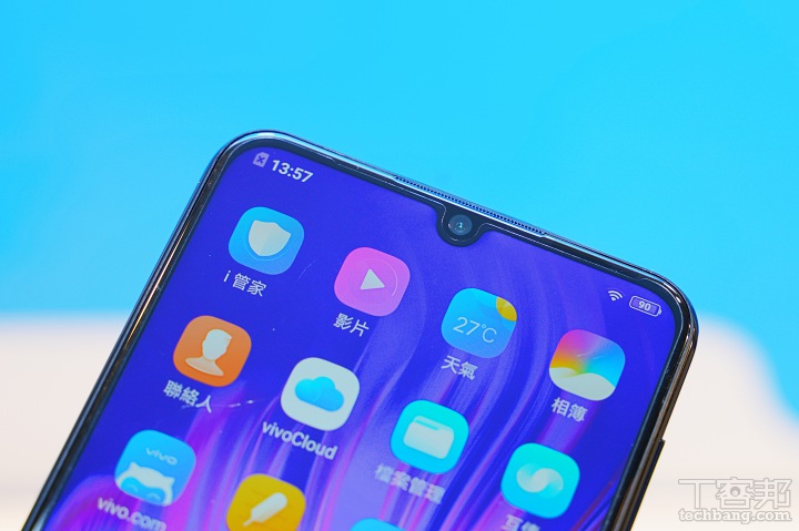 2,500萬畫素自拍鏡頭、7種AI智慧拍照功能，Vivo V11／V11i 在台上市