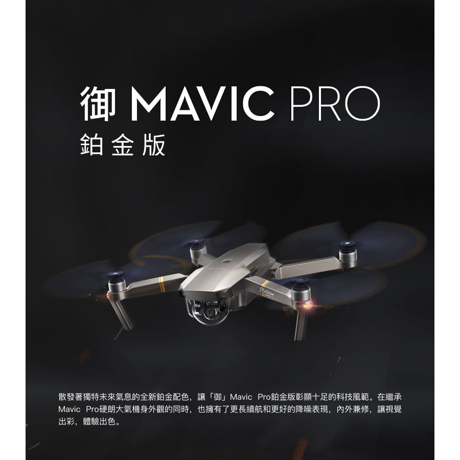 DNG（RAW） 影片最大解像度: C4K：4096×2160 24p 4K：3840×2160 24/25/30p 2.7K：2704×1520 24/25/30p FHD：1920×1080 24